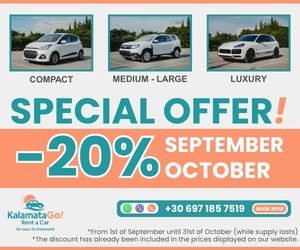 Special Offer KalamataGo